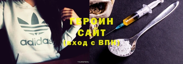 MDMA Богданович