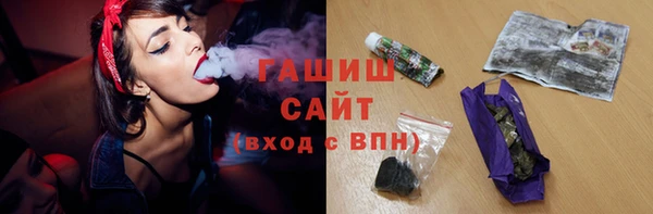 MDMA Богданович