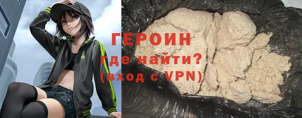 MDMA Богданович