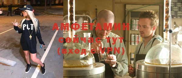 MDMA Богданович