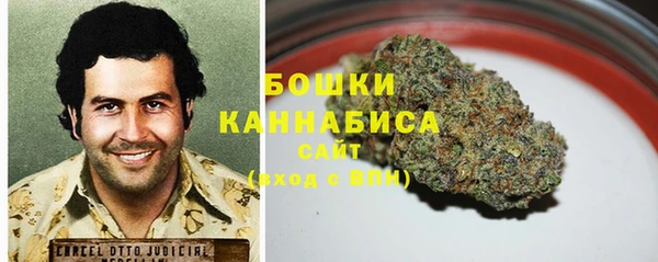MDMA Богданович