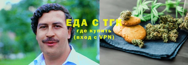 MDMA Богданович