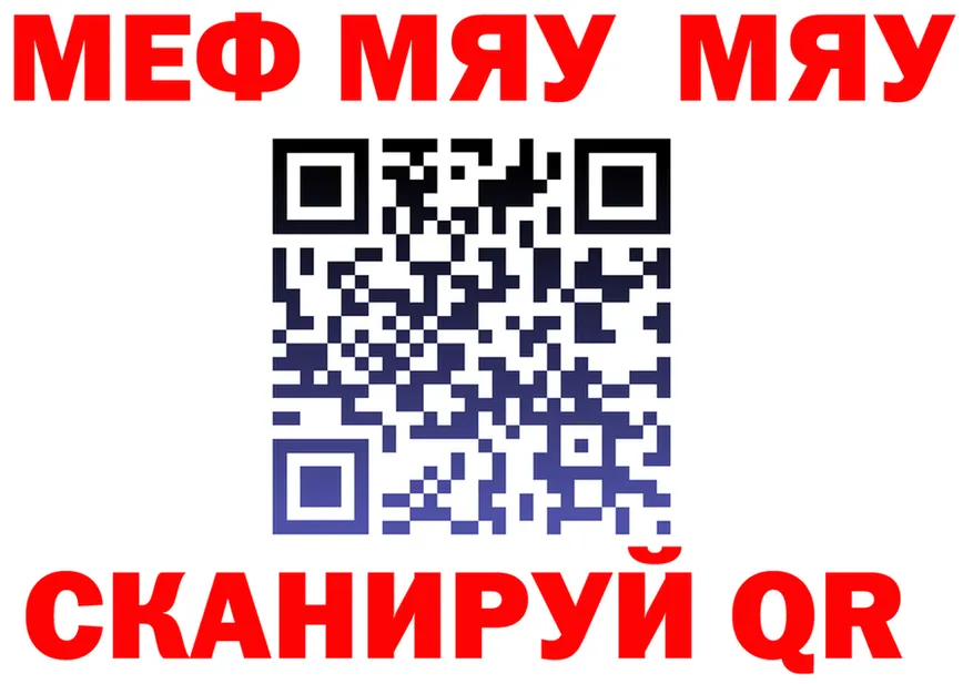 АМФ VHQ зеркало shop OMG Хабаровск