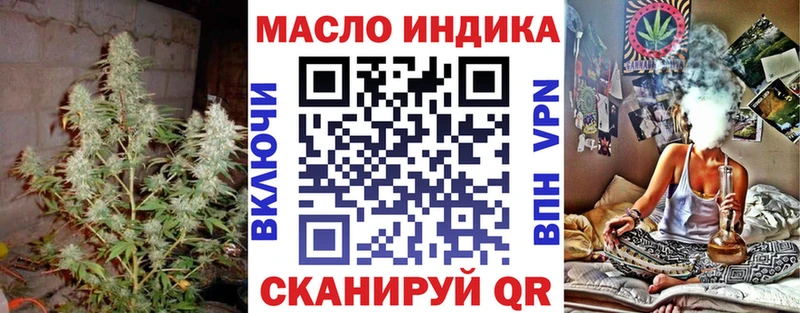ТГК Wax  darknet официальный сайт  Хабаровск 